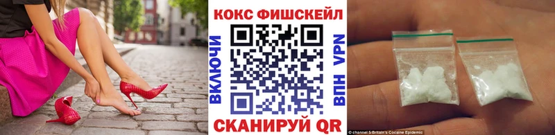 наркотики  Агидель  COCAIN Боливия 