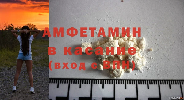 ПСИЛОЦИБИНОВЫЕ ГРИБЫ Абдулино