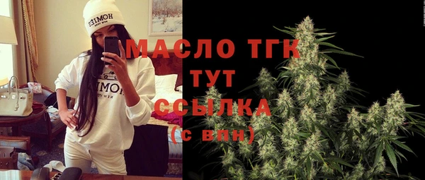 ПСИЛОЦИБИНОВЫЕ ГРИБЫ Абдулино