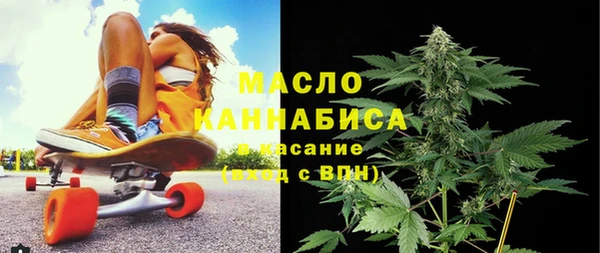 ПСИЛОЦИБИНОВЫЕ ГРИБЫ Абдулино