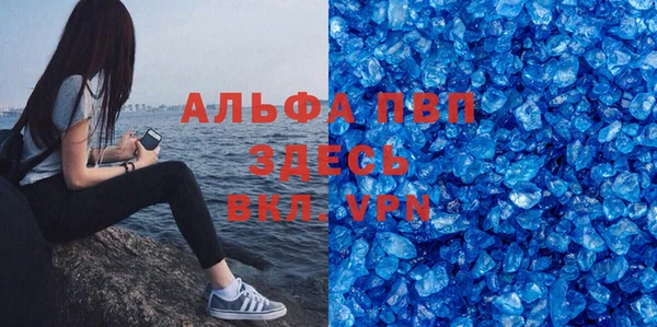ПСИЛОЦИБИНОВЫЕ ГРИБЫ Абдулино