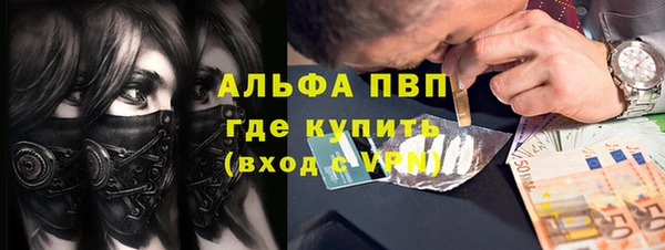 ПСИЛОЦИБИНОВЫЕ ГРИБЫ Абдулино