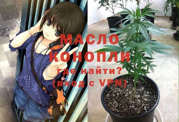 ПСИЛОЦИБИНОВЫЕ ГРИБЫ Абдулино